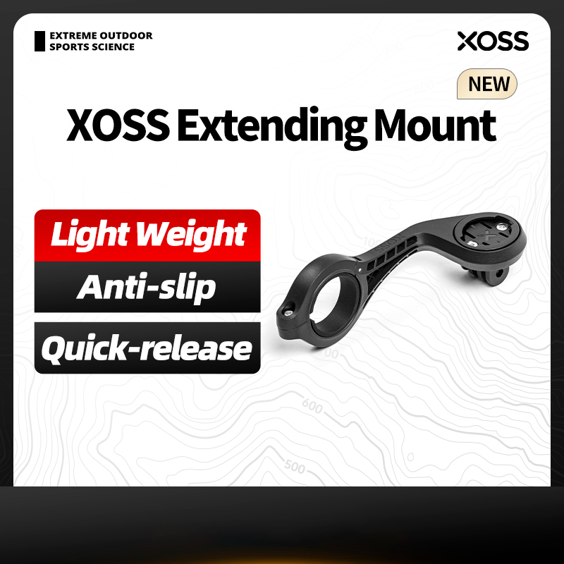 Commuter Biking - XOSS 자전거 핸들 바 확장 브래킷