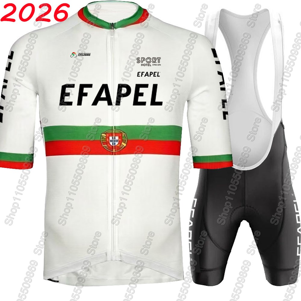 Cycling Commute Shorts - 포르투갈 2026 Efapel 팀 사이클링 저지