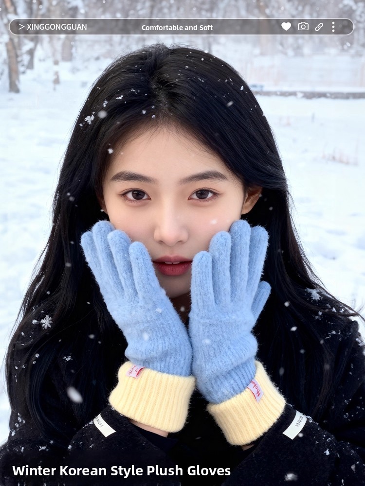 Winter Cycling Commute - 여성용 한국 스타일 니트 플러시 장갑,