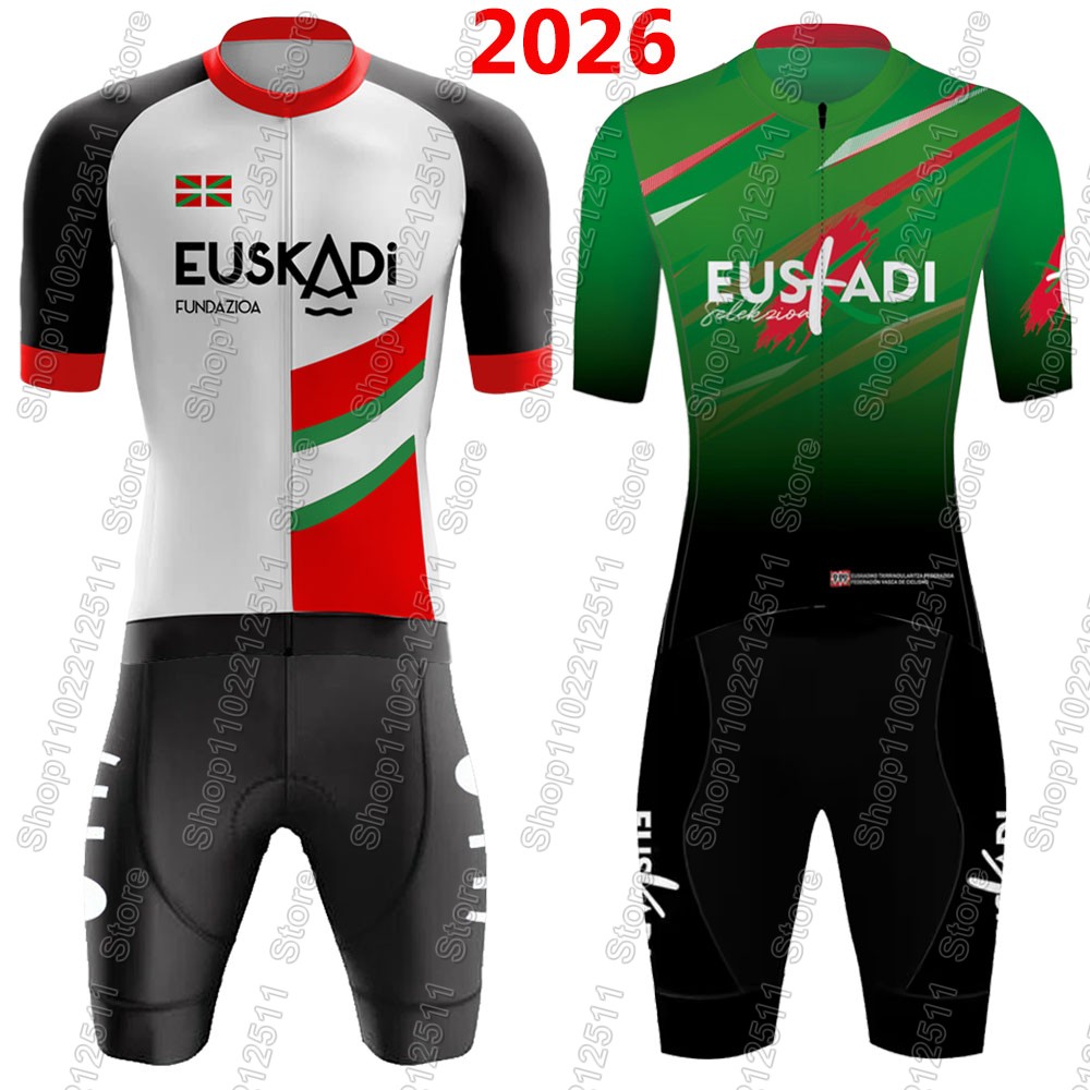Cycling Commute Shorts - Euskadi 팀 사이클링 저지 2026 세트