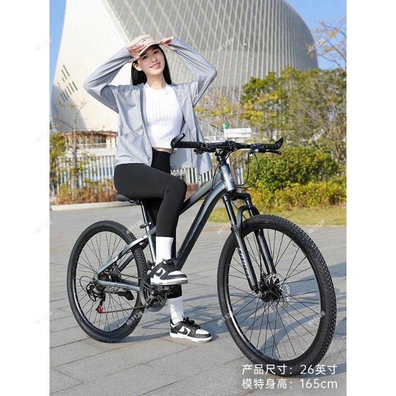 청소년을 위한 산악 자전거 가변 속도 자전거 12~18 - Commuting With Bike 리뷰 및 가격