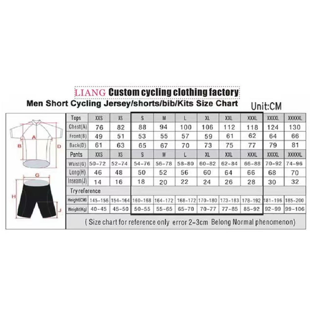 네덜란드 사이클링 저지 2026 세트 네덜란드 국가대표 - Cycling Commute Shorts 리뷰 및 가격