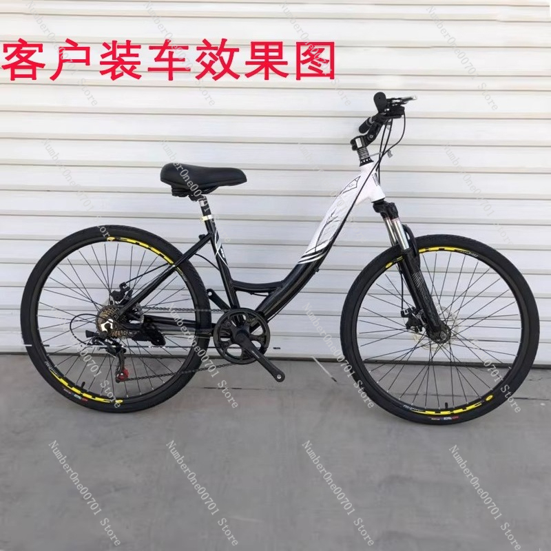 26인치/700c 여성용 로우스텝 자전거 프레임, 투어 - Commuting With Bike 리뷰 및 가격