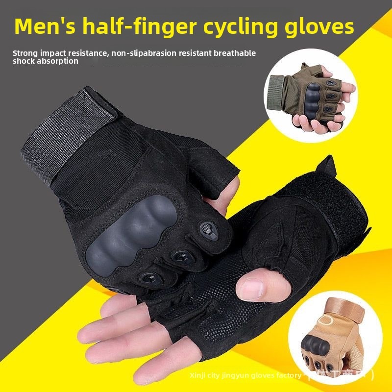 반손가락 전술 야외용 장갑, 사이클링, 등산, 피트니스 - Cycling Commute Training 리뷰 및 가격