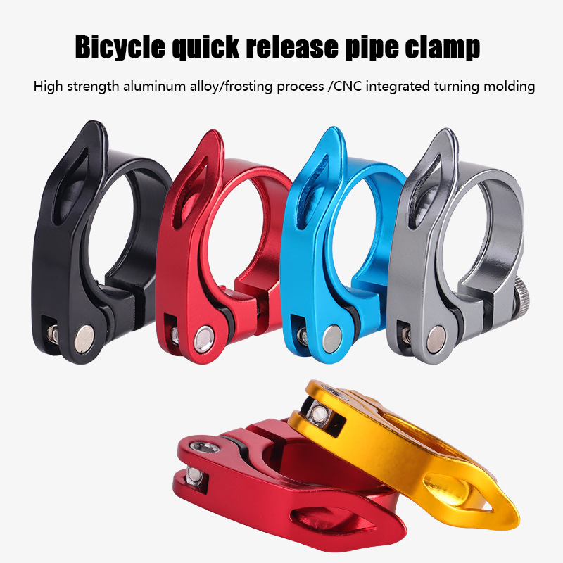 자전거 시트포스트 클램프 알루미늄 합금 31.8mm 시 - Commuting By Bike 리뷰 및 가격